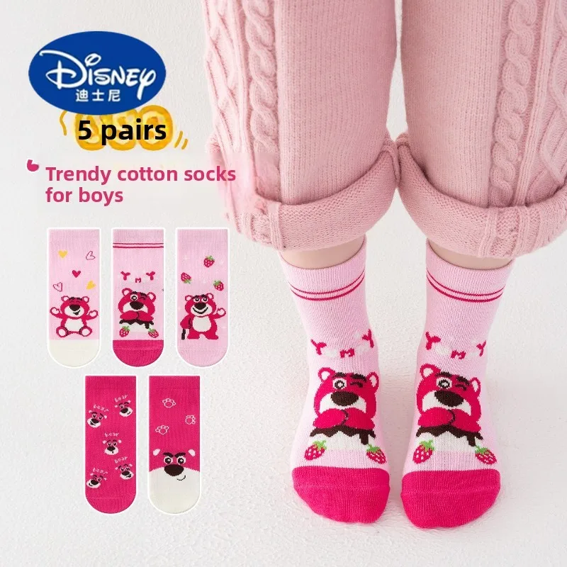 

Disney Girls' Mid-Calf Socks 5-Pairs | Cotton Cartoon Socks | Pink Lotso Bear Print for Baby & Toddler