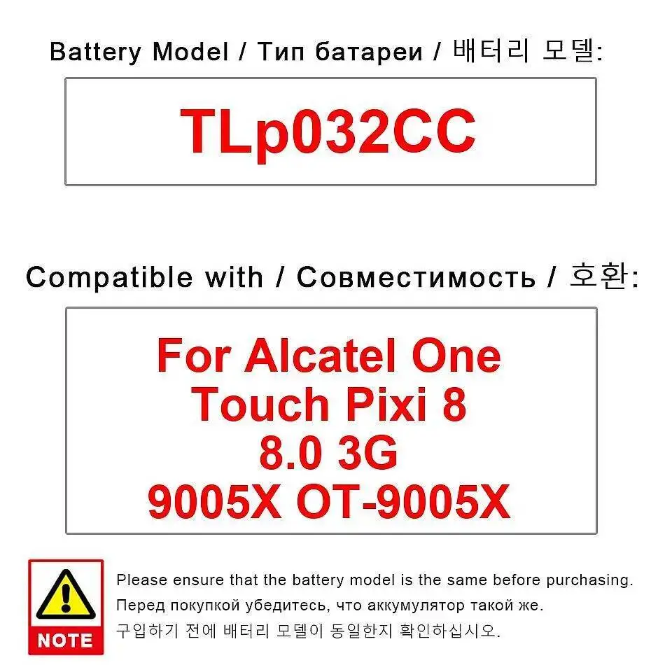 

3240 мАч для Alcatel One Touch Pixi 8 8,0 3G 9005X OT-9005X аккумулятор мобильного телефона Tlp032cc надежная замена
