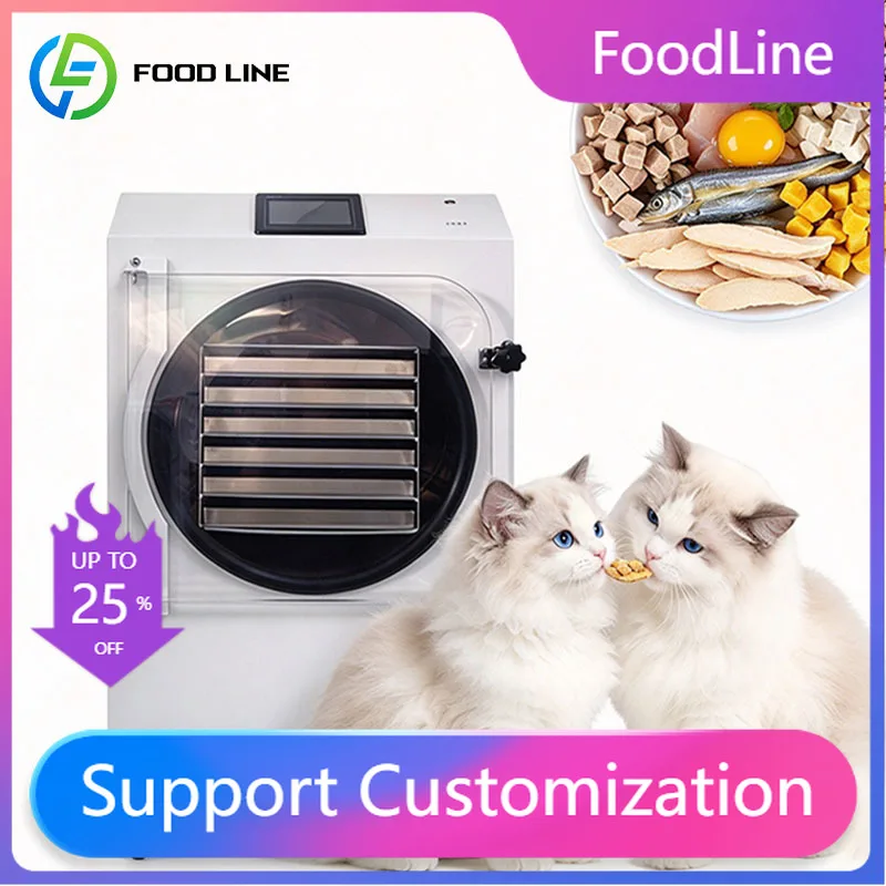 Pet Food Freeze Dryer Vacuum Processing Machine for Meat Treats Fish Fillets and Chicken Hearts Customized