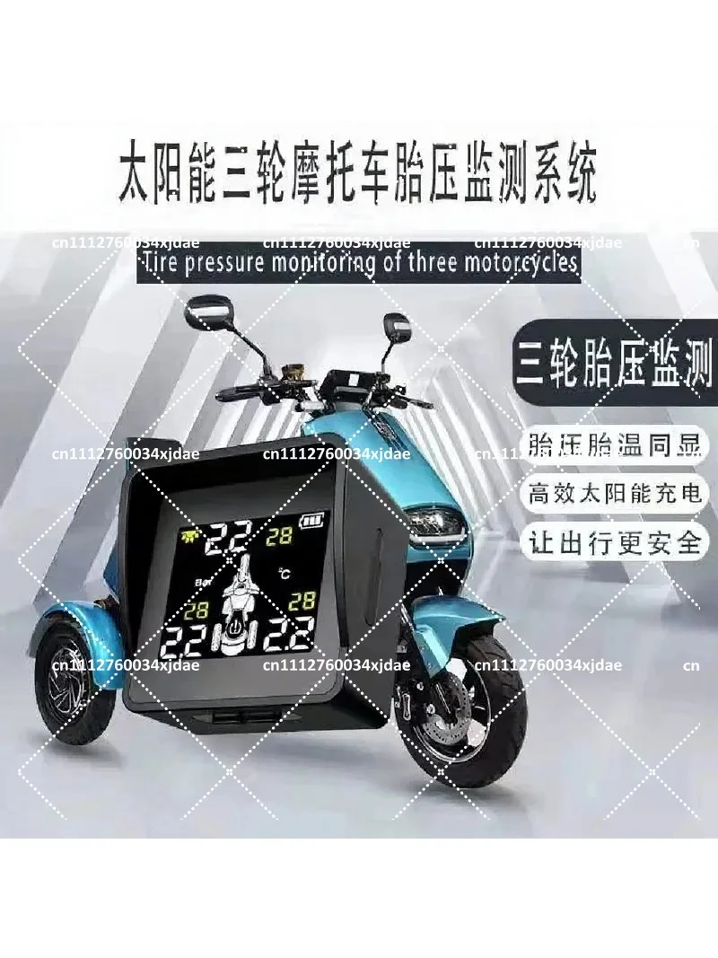 Wireless TPMS for Three-Wheel Motorcycle, High-Precision Tire Pressure Monitor System for Reverse Trike & Trike