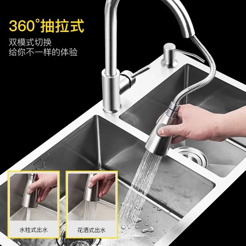 for 304 Stainless Steel Kitchen Sink Double Bowl Vegetable Basin