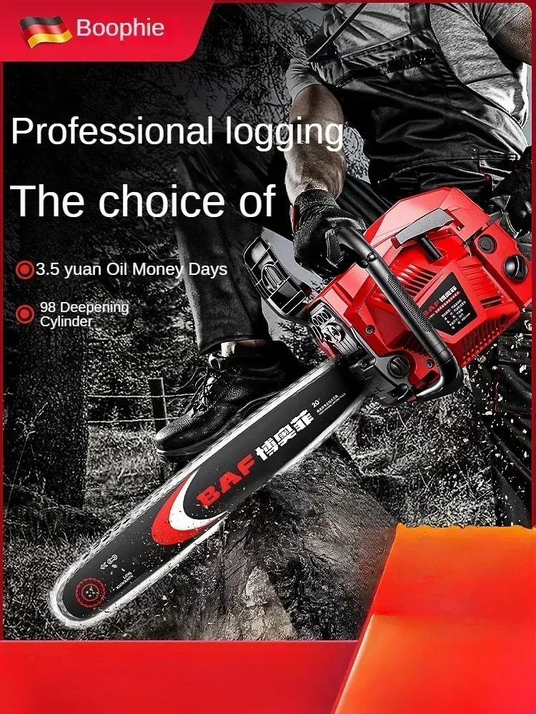 Portable  chain saw for cutting trees oil saw（Chain: 2 pieces）DD