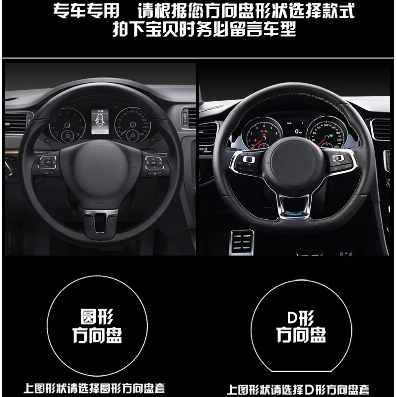 For Kia Sportage R K5 K3 K2 KX1 KX3 Forte Hand-Stitched Leather Carbon Fibre Steering Wheel Cover Interior Car Accessories