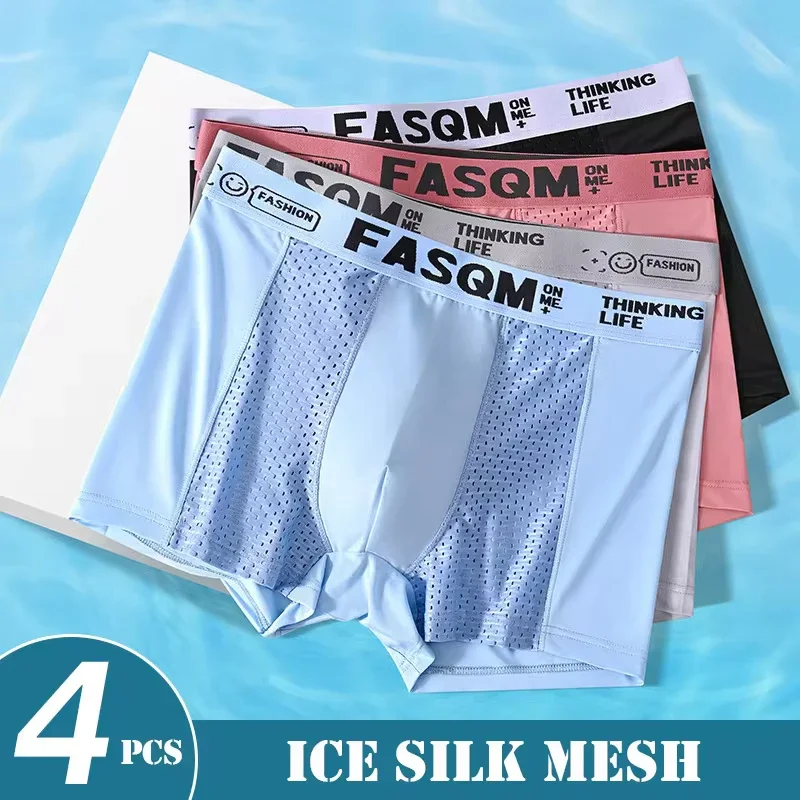 

4pcs Mesh Ice Silk Boxer Shorts Men's Underwear FASQM Underpants Breathable Sexy Slim Panties Bamboo Lingerie Plus Size L-6XL