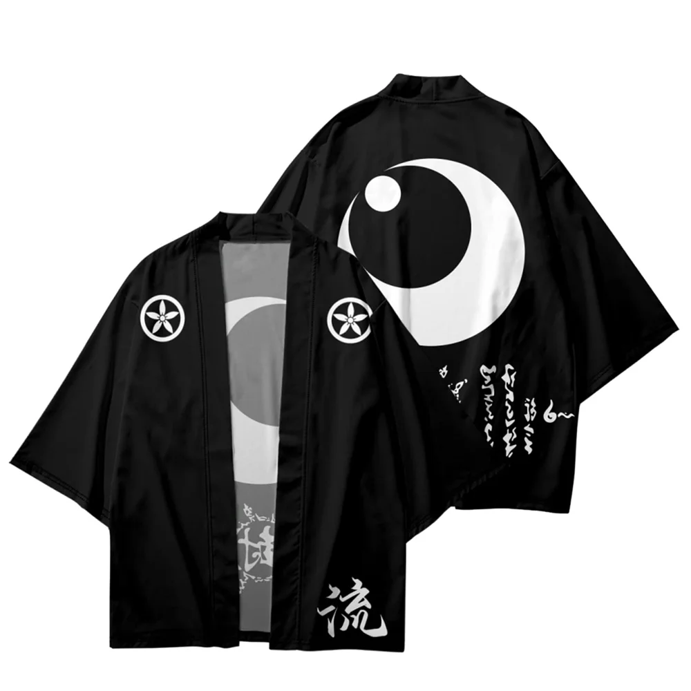 Japanese Kimono Men's Fashion Elegant Sunmoon Tonghui Print Traditional Short-sleeved Beach Shirt Women's Cardigan Casual Kimono