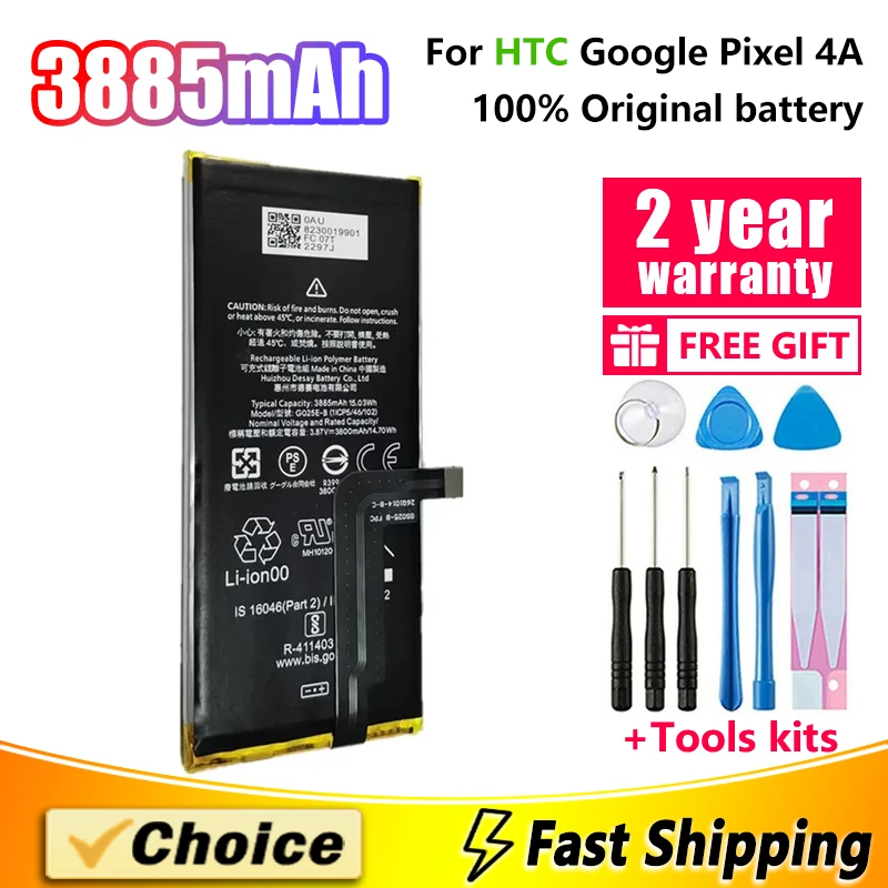 

3885mAh Original Battery G025E-B For HTC Google Pixel4A Pixel 4A 5G Version,Brand New Replacement Phone Lithium Battery+Tool