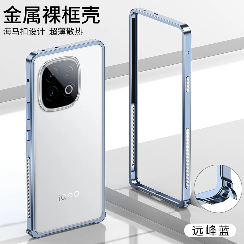 Aluminum Alloy Cool… - image