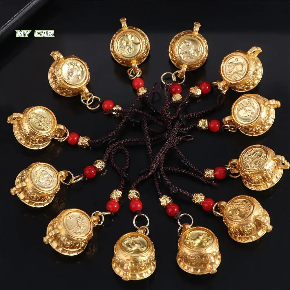 

2 Pcs Cute Animals Zinc Alloy Zodiac Keychain Chinese Signs Pendant Keys Accessory Special Pattern Crafts Car Key Chain Men