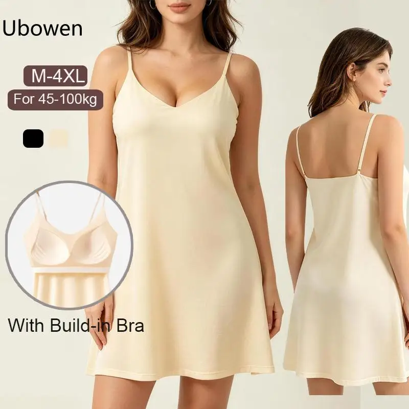 Ubowen For 45-100kg French Style Camisole Dress For Women With Chest Pads Loose Plus Size Seamless Slim Fitting Nightgowns