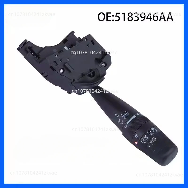 5183947AA is suitable for 2007-2016 Jeep Wrangler headlight turn signal control switch turn column switch