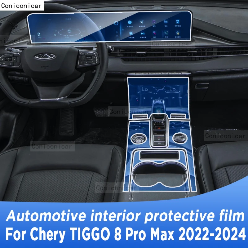 

For Chery TIGGO 8 Pro Max 2022-2024 Panel Navigation Screen Automotive Interior TPU Protective Film Cover Anti-Scratch