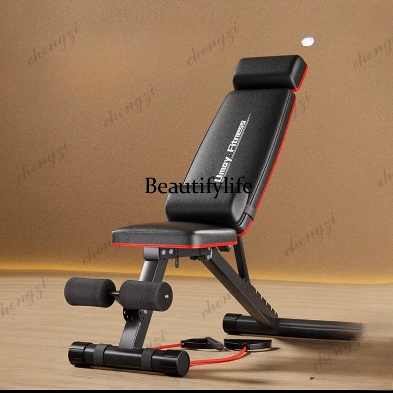 Dumbbell Stool Bench Push Men's Home Sit-up Assists Commercial Multifunctional Fitness Chair