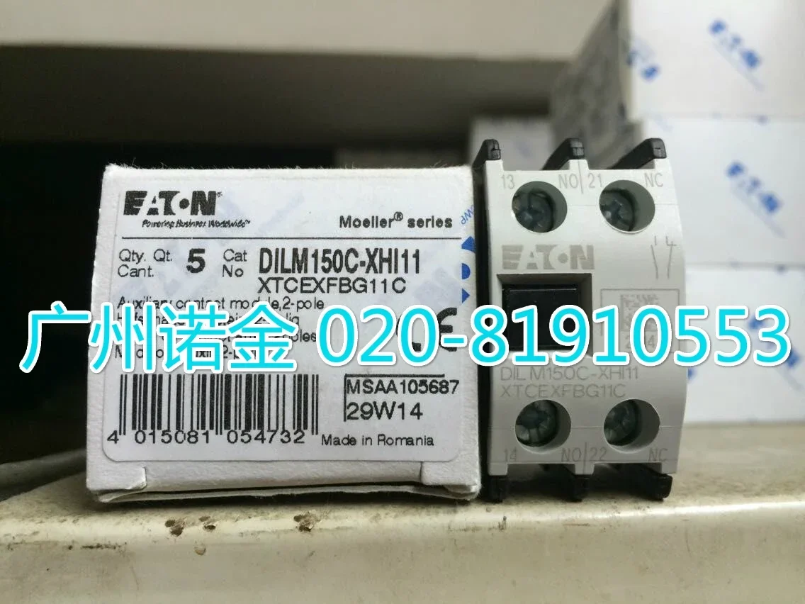 EATON  DILM150C-XHI11  100% new and original