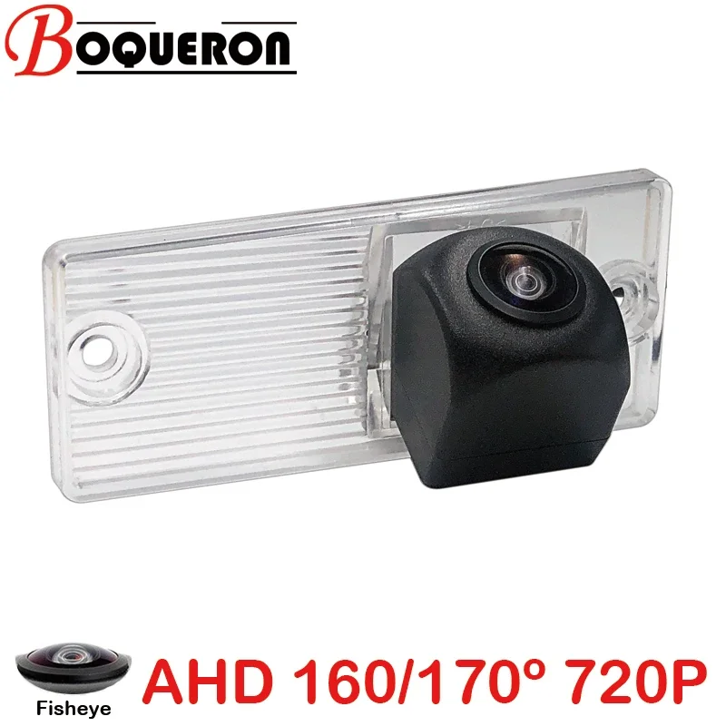 Fisheye 170 Degree 1280x720P HD AHD Car Vehicle Rear View Reverse Camera For Kia Grand Carnival VQ Sedona For Hyundai Entourage