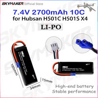 Hubsan H501C H501S X4 7.4V 2700mAh lipo battery battery With B3 Charger For RC Quadcopter Drone H501S Accessories Parts