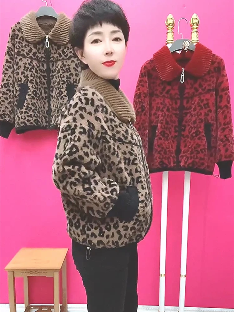 เสื้อคลุมผู้หญิง Sli Mom สำหรับฤดูใบไม้ร่วงและฤดูหนาว ลายเสือดาว แฟชั่นทันสมัย แบบเปิด สำหรับผู้หญิงวัยกลางคน