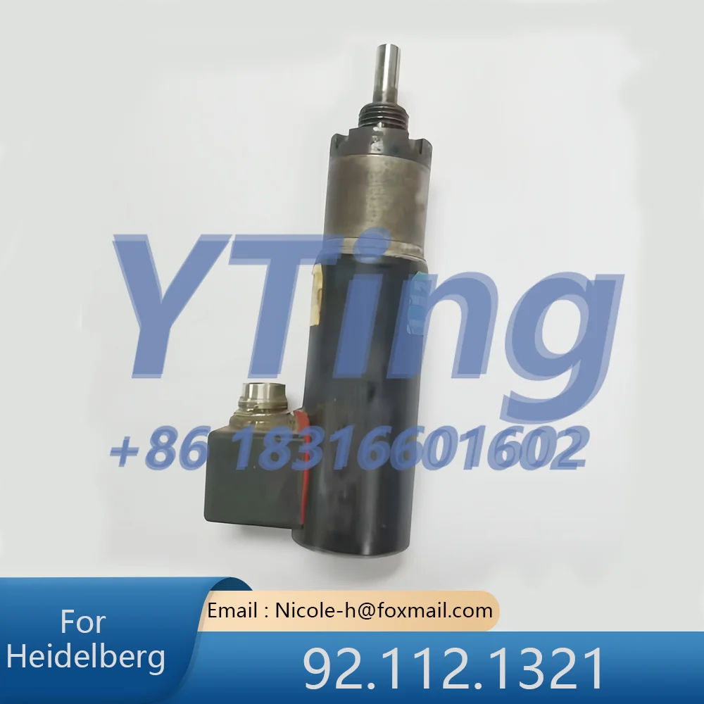 

Heidelberg GTO52 MO Blower Disassemble 92.112.1321 Suction Drum Motor Printing Machine Accessories
