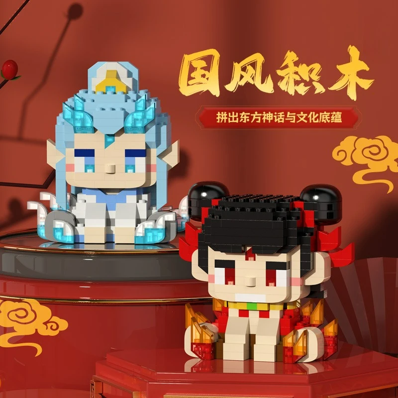 

Nezha Model Kit Small Particle Mini Building Blocks DIY Brick Set Educational Toys for Kid 10 To 12 Year Birthday Gifts