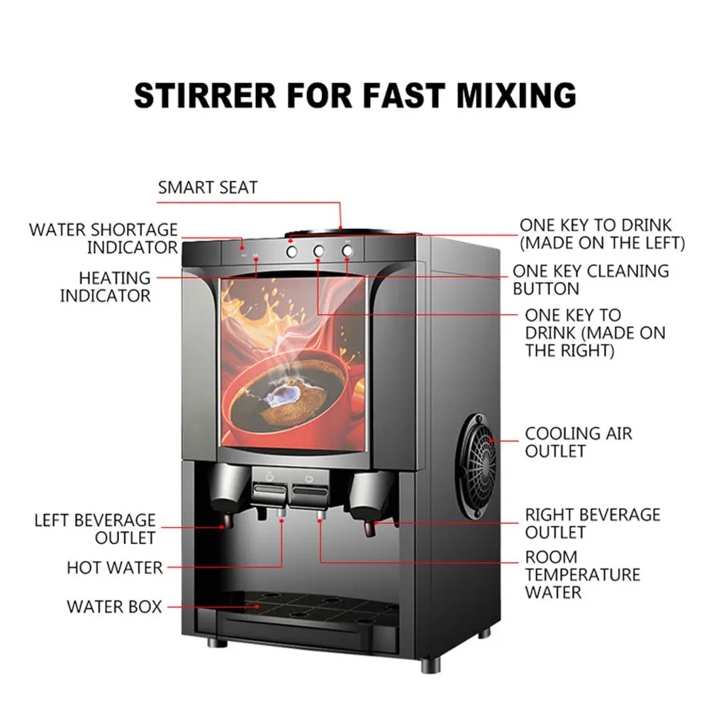 ماكينة المشروبات الأوتوماتيكية التجارية للمشروبات الساخنة ماكينة صنع القهوة الفورية ماكينة القهوة المنزلية عصارة الشاي والحليب ماكينة حليب الصويا
