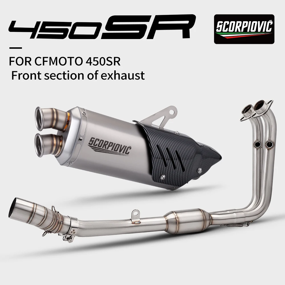 

Для MOTO 450SR 450 SR выхлопные системы мотоцикла из нержавеющей стали Escape 51 мм глушитель передняя соединительная труба