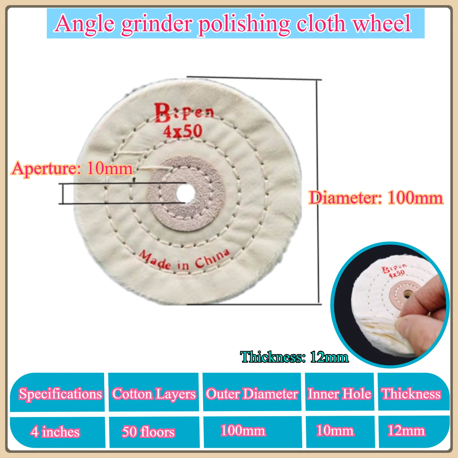 

Угловая шлифовальная машина, полировальный тканевый круг, жемчужный металлический зеркальный тканевый круг из нержавеющей стали, полировка и удаление заусенцев ювелирных изделий из акрила, 100 мм