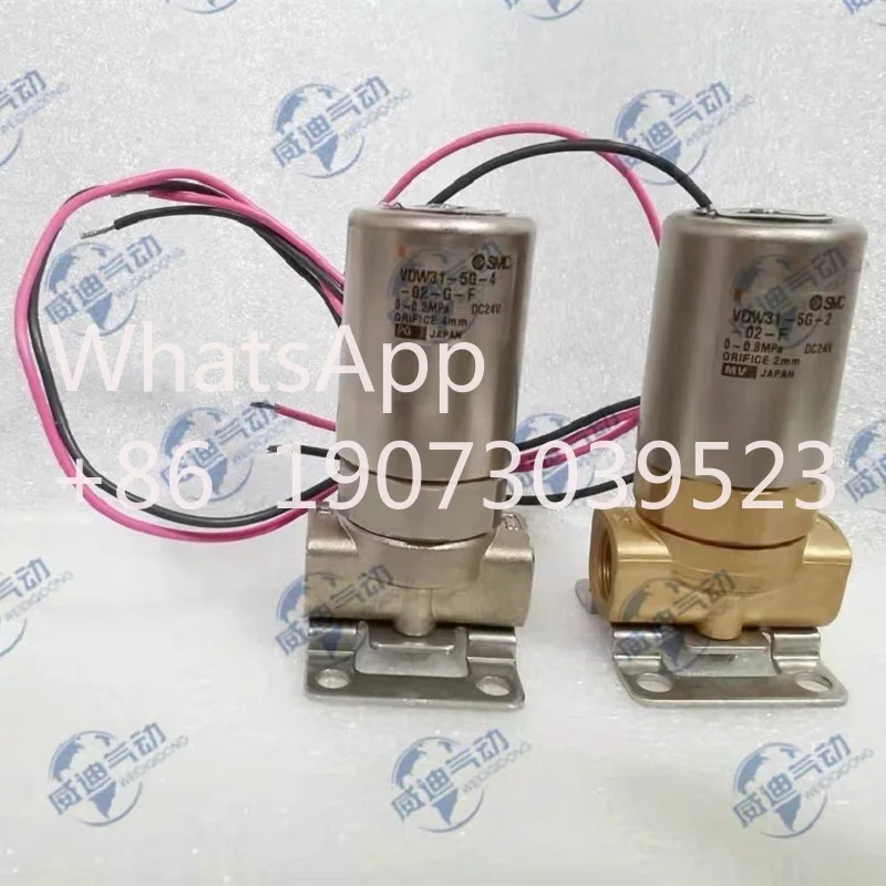 SMC solenoid valve VDW31-5G-2-01 VDW31-5G-4-01-X103 VDW350-5G-2-01 VDW350-5G-4-01 VDW31-5G-4-02-F-Q VDW350-5G-3-02 -2-01-F-X34