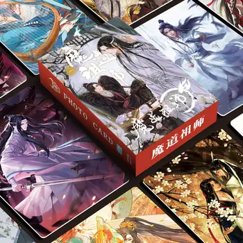 Carte Druo Laser Grand Maître de la Culture Démoniaque, Mini Cartes Photo, Mo Dao Zu Shi Wei Wuxian,Lan Wangji, Cadeau GérGift, 55 Pcs par Ensemble