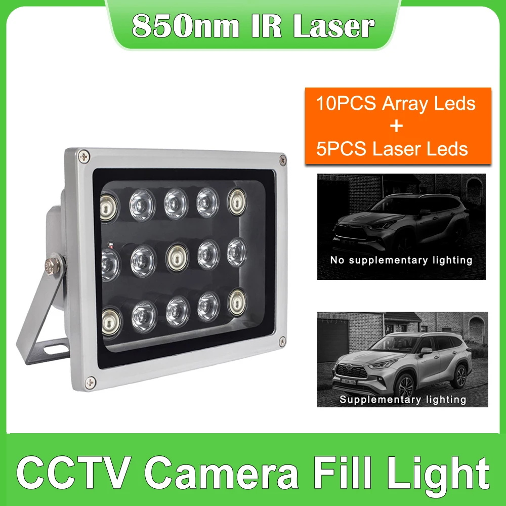 

180m IR Distance 15pcs 850nm Laser Array Illuminator Infrared Night Vision Auxiliary Fill Light For CCTV Security Camera