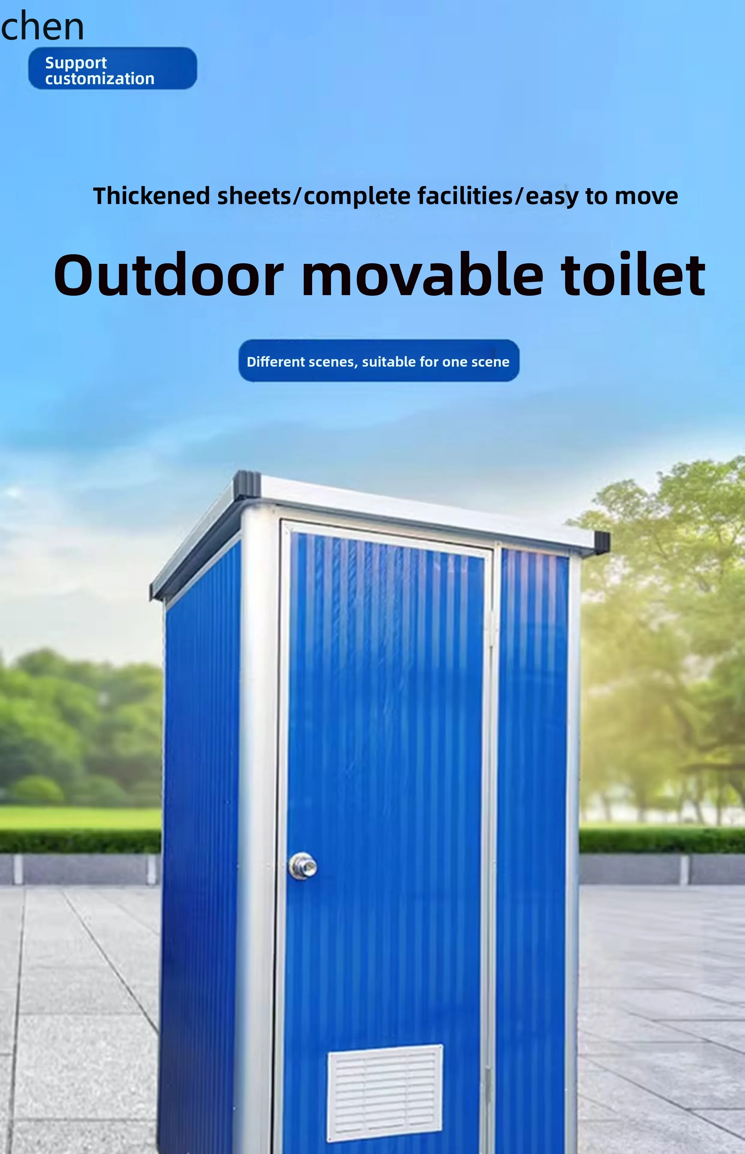 

LXC Mobile Toilet Bathroom Outdoor Scenic Area Environmental Protection Simple Household Outdoor Construction Site Shower Room