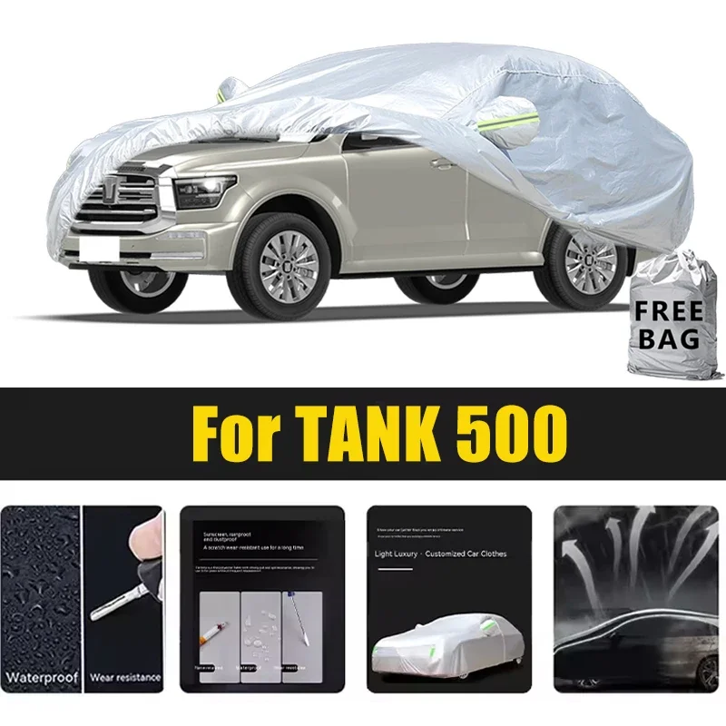 

For TANK 500 Car Cover Outdoor Protection Covers Snow Sunshade Waterproof Dustproof Exterior UV Car Accessories