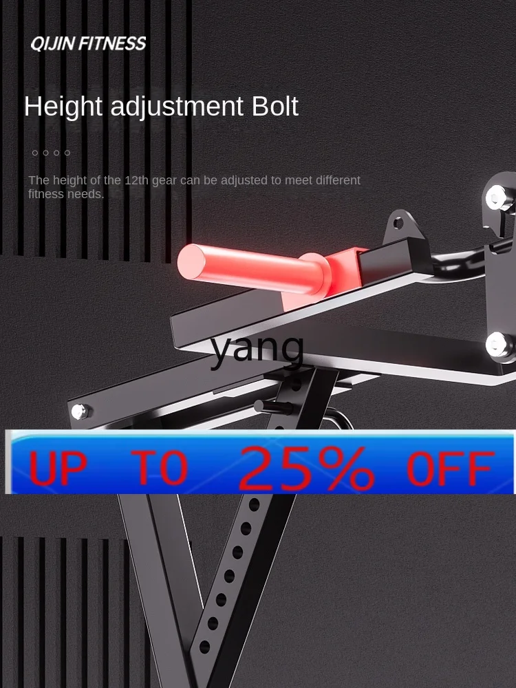 

lmm Hake Squat Machine Household Bench Press Weight Lifting Strength Training Equipment All-in-One Machine