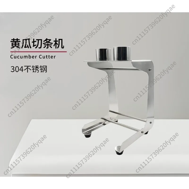 Commercial Stainless Steel Cucumber Strip Cutter Single Double Head For Restaurant