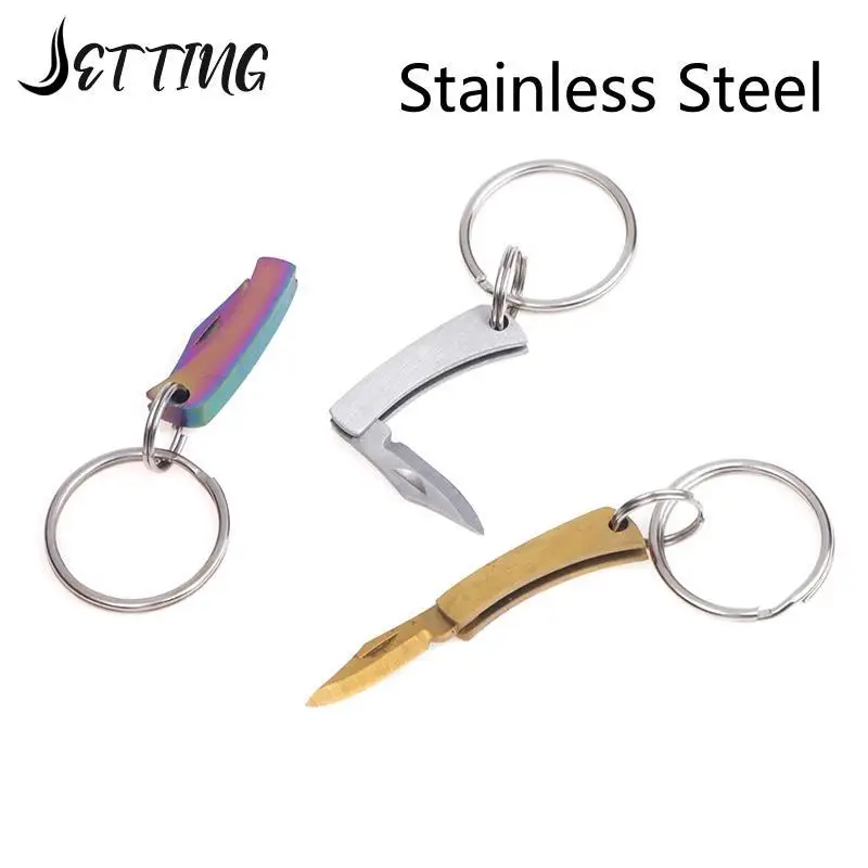 Stainless Steel Mini Folding Knife Ultra Small Portable Pocket Knife Express Open Box Keychain EDC Small Folding Knife