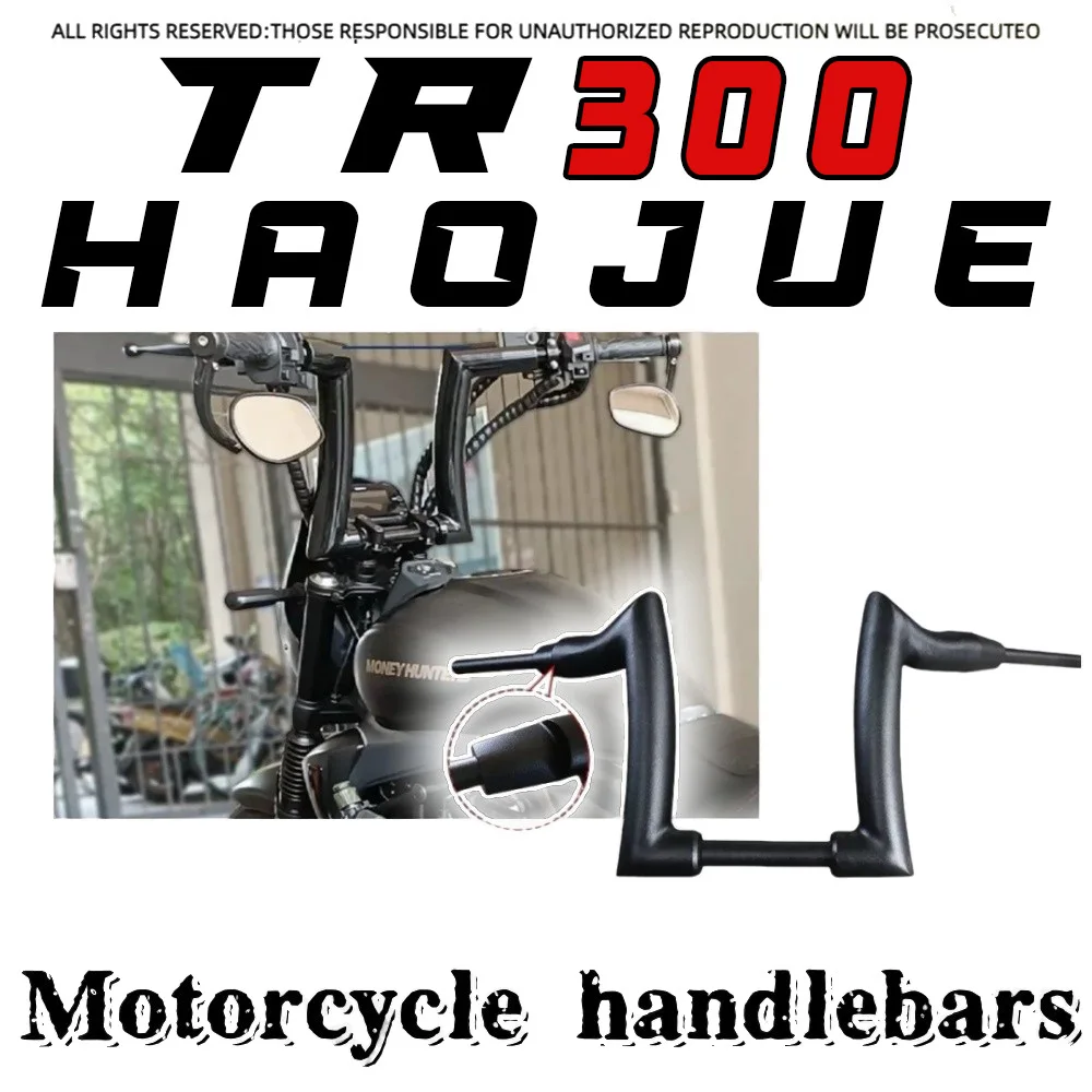 

For Haojue TR300 custom high handle TR300Plus modified handlebar sheep horn handle retro ape handle faucet handlebar