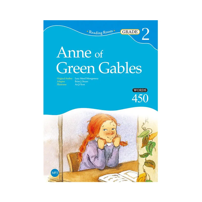 

Anne Of Green GablesGrade 22 Ed Lucy Mode Montgomery Ji Tian 9789863189305 Книга