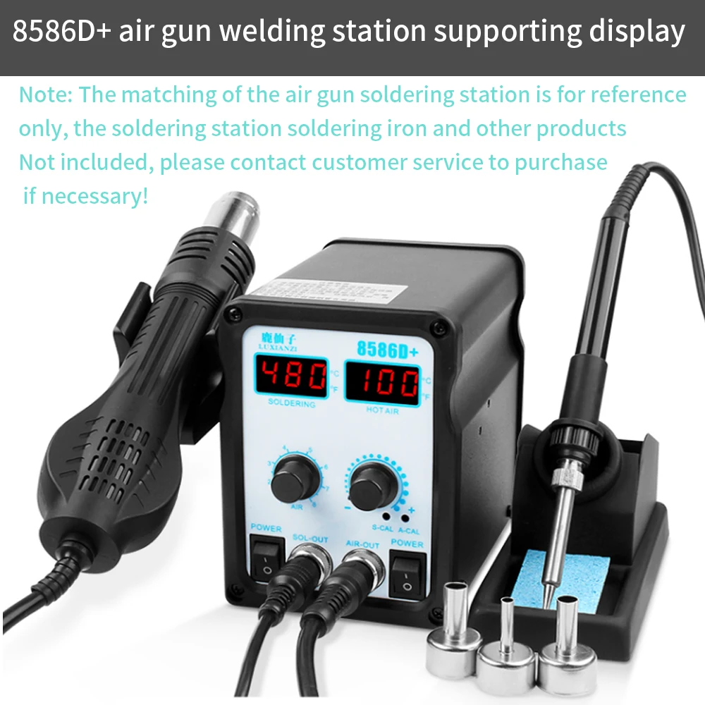 LUXIANZI 8 Holes Hot Air Gun Handle BGA Rework Desoldering Heat Gun For 858D+8586D+852D++Rework Soldering Station Repair Tool