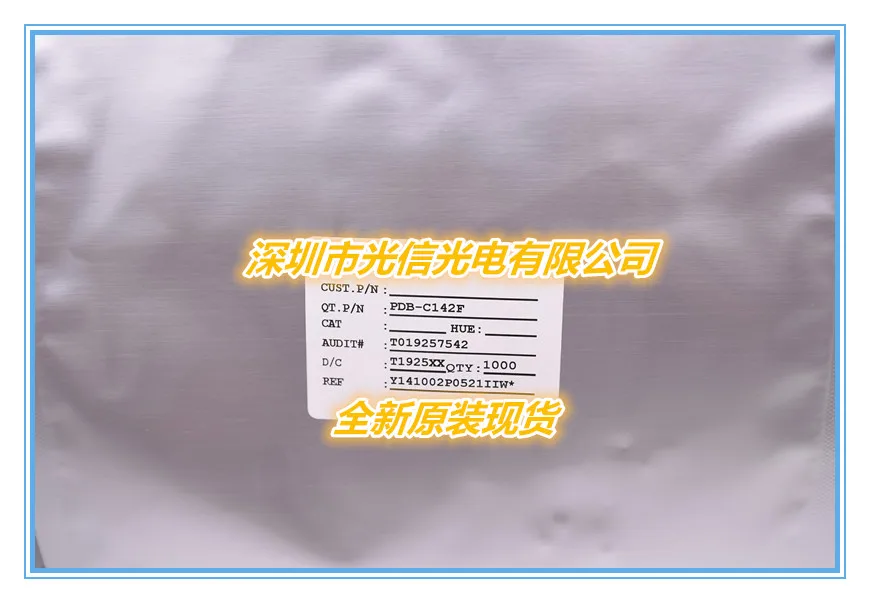 10PCS PDB-C142F Photoelectric switch sensor