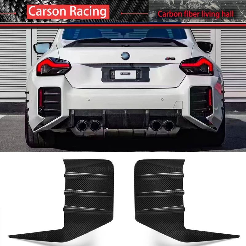 

For BMW G87 2023+ Real Dry Carbon Fiber Rear Bumper Splitter Fog Light Cover Air Vent Trim Side Outlet Intake Cover MP Style