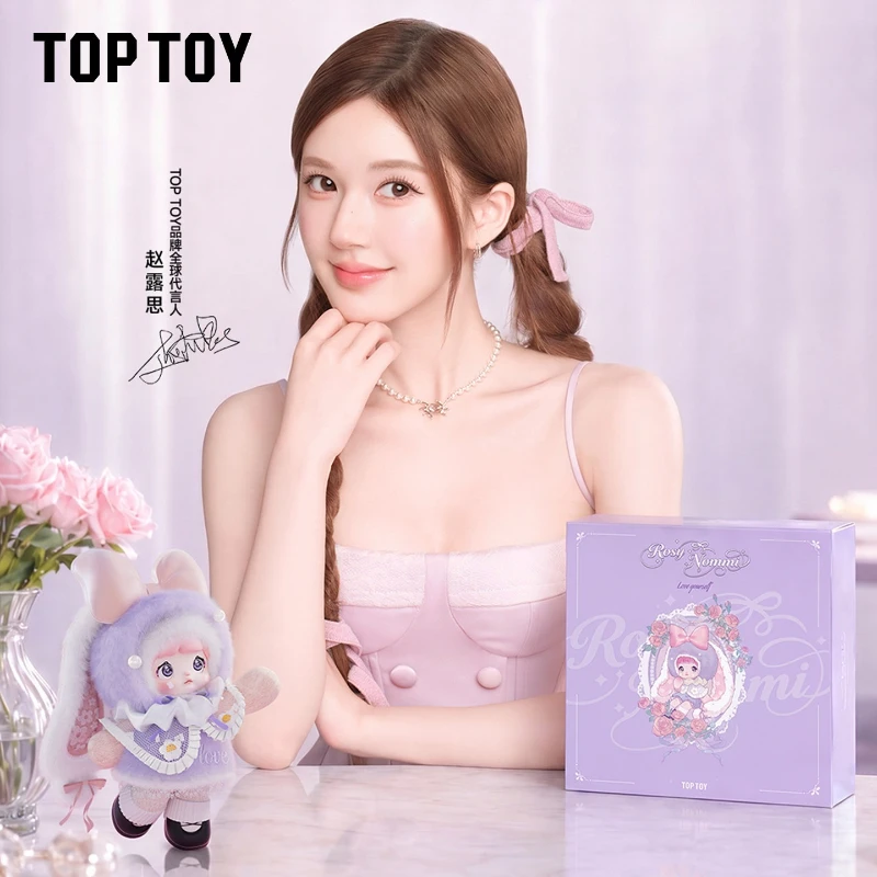 Nommi Love Yourself Limited Edition Box Best Friend Kawaii