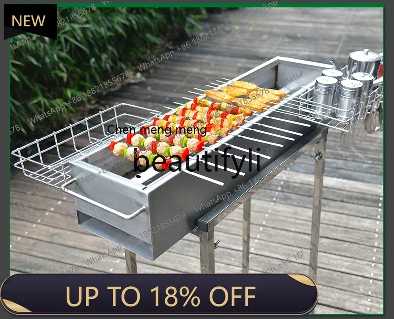 

FF 304 stainless steel grill patio thickened charcoal kebab grill outdoor camp grill