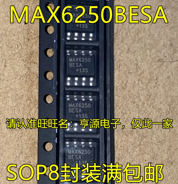 

10pcs/lot MAX6250 MAX6250BESA SOP8 100% New