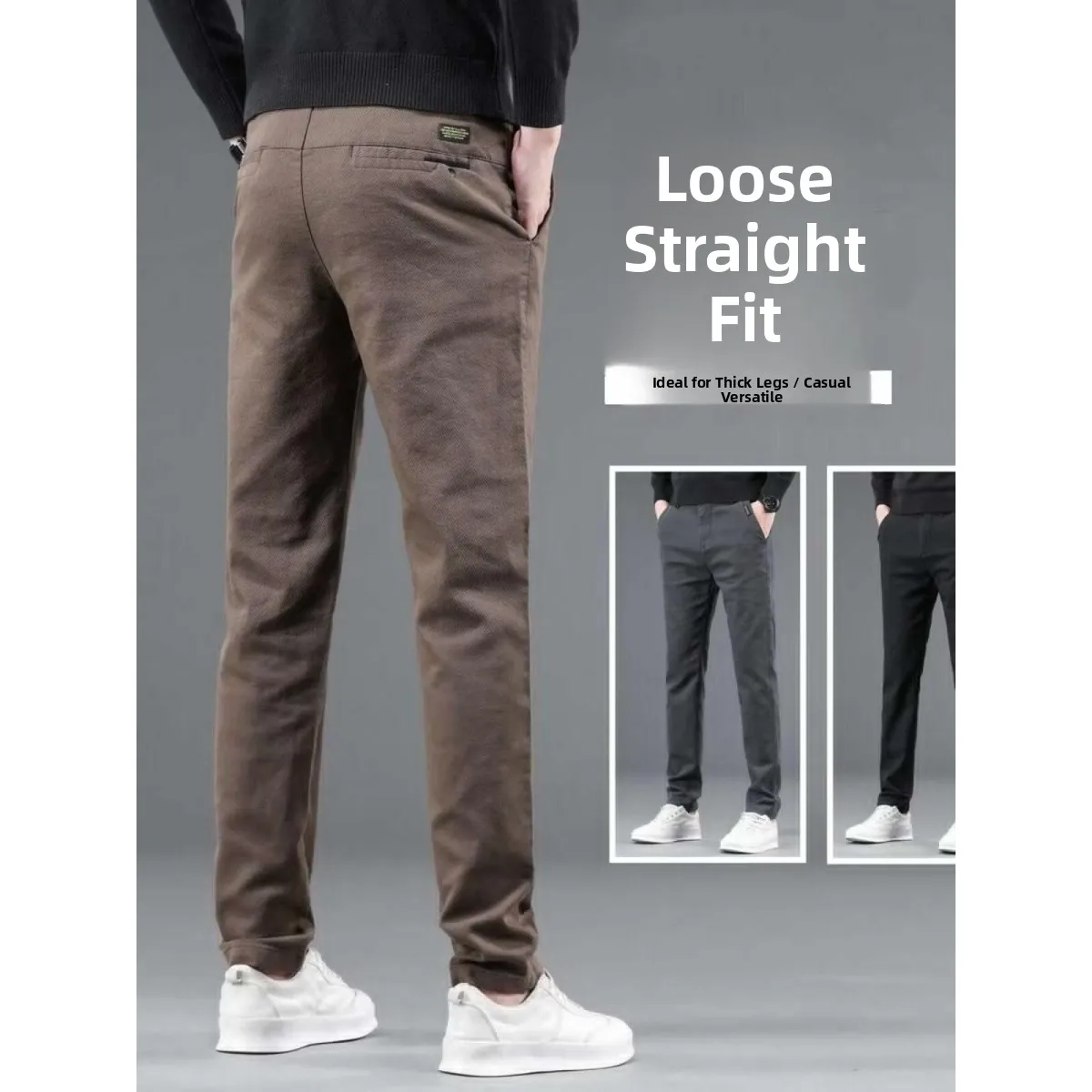 

Мужские повседневные брюки Slim Fit с эластичной талией, молодежные, универсальные, стрейчевые, длинные, модные, для осени и зимы