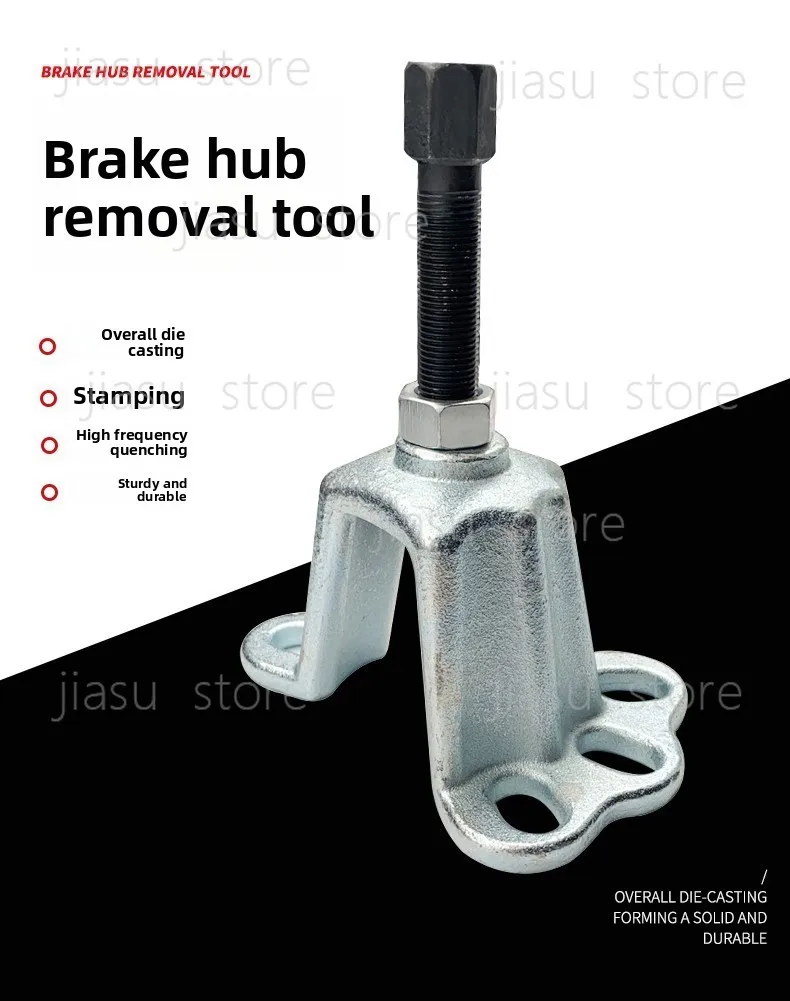 

Wheel Hub Puller Set with Slide Hammer, Front Axle Removal Tool for Auto Repair