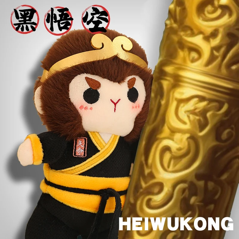 Black Myth: Wukong Plush Doll Sun Wukong Plush The Monkey King Figure Soft Pillow Bolster Cute Game Toy Anime Collection Gifts