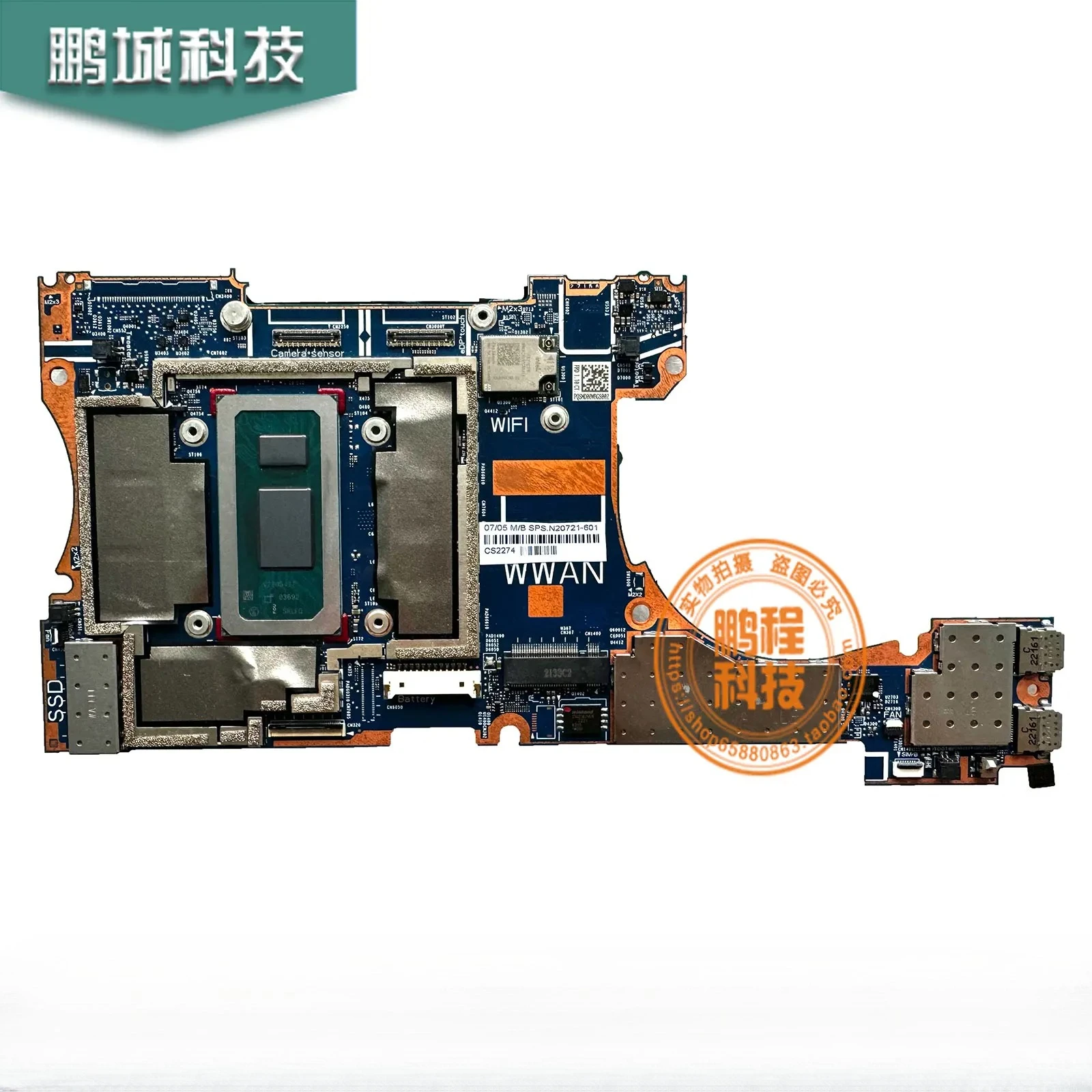 

HSN-I55C Laptop Motherboard N20726-601 N20721-601 6050A3358101 For HP DragonflyF3 13 I5-1245U i7-1265U 8G 16GB 32G