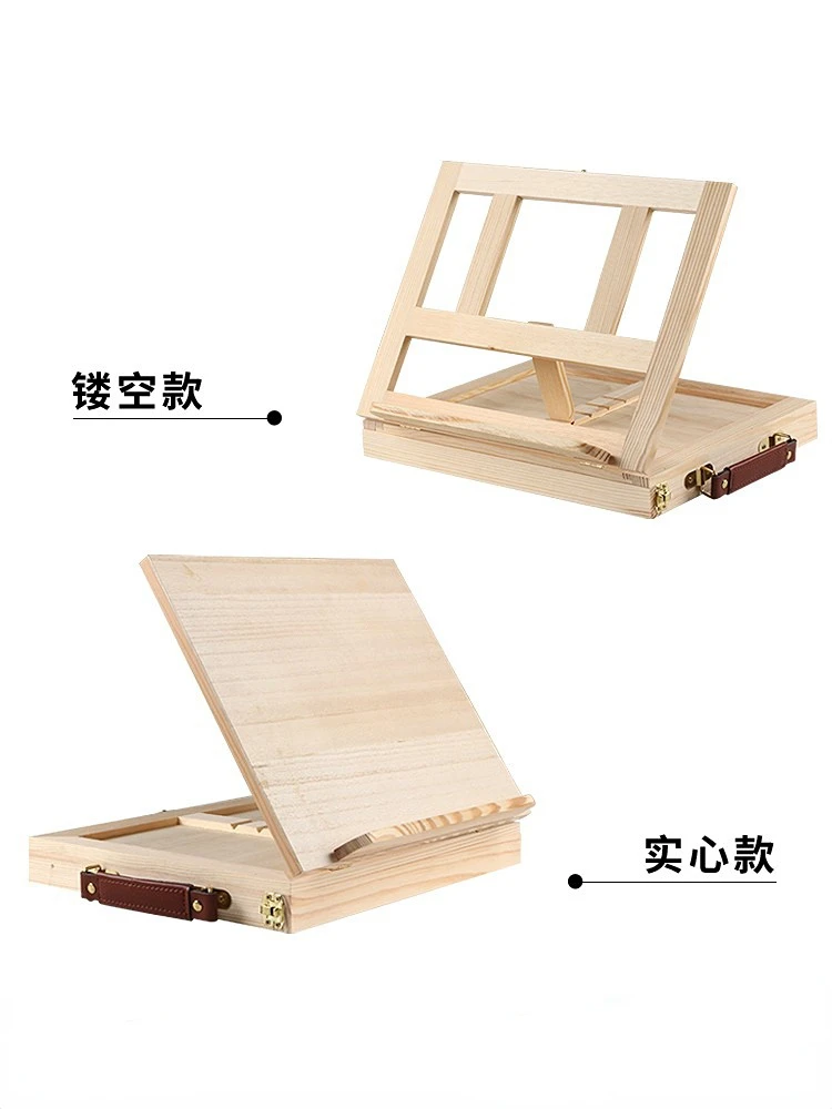 

Multifunctional Storage Easel Painting Case Oil Painting Frame Canvas Board Folding Drawer Sketching Portable Pine Painting Case