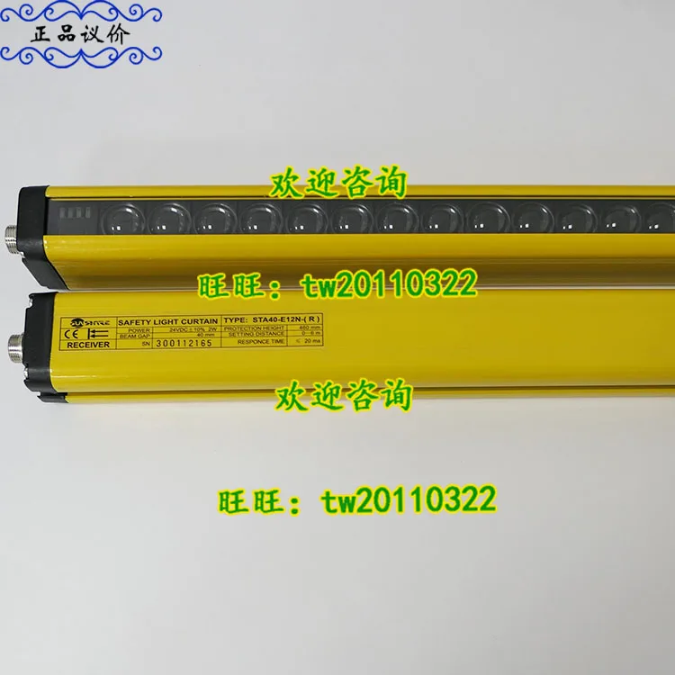 [Fake One Penalty Ten] STA40-E16N Shangxin SHANGXIN Safety Protection Grating, Welcome To Negotiate