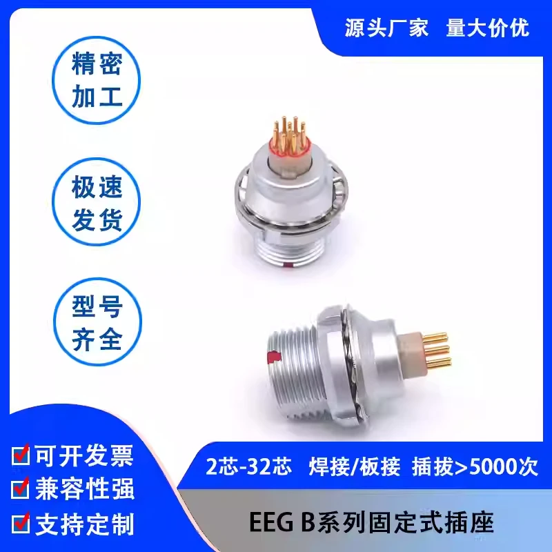 Compatible With Rem…