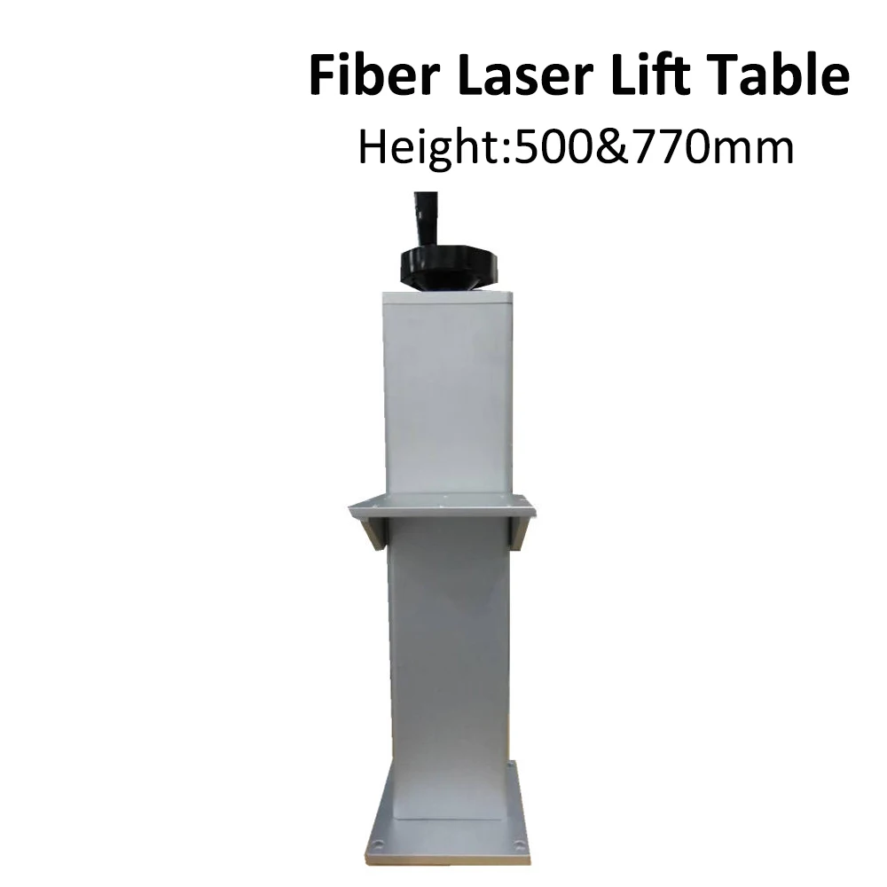 Fiber Laser Path Lift Up and Down System Height 500mm 770mm for Fiber Laser Marking Machine