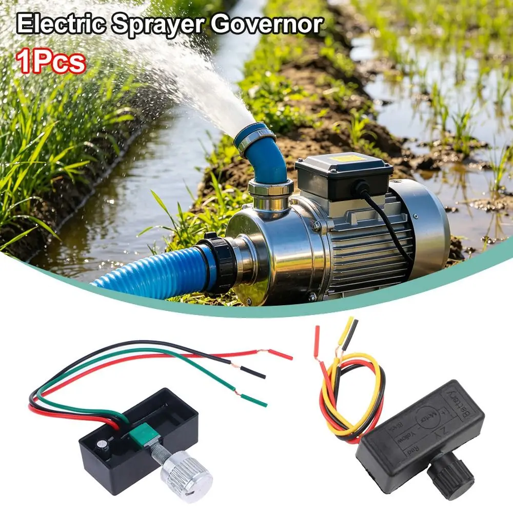1Pcs 12V Electric Sprayer Governor Metal Plastic 70W Max Water Pump Speed Regulator Durable Control Wiring Connector